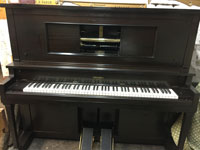Sold: Lord mahogany upright player